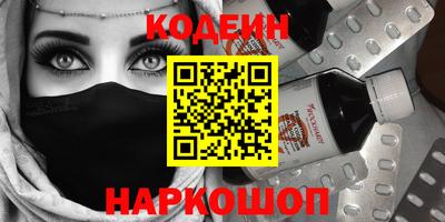 кокс Бузулук