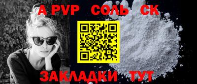 кокс Бузулук