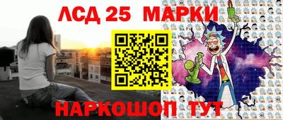 кокс Бузулук