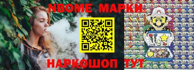 MDMA Бугуруслан
