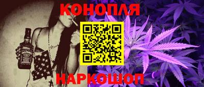 COCAINE Будённовск