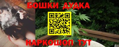 COCAINE Будённовск