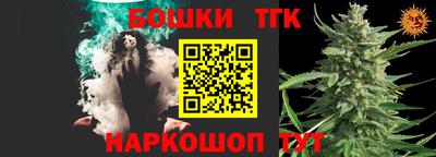 кокс Бузулук