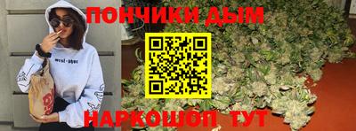 MDMA Бугуруслан