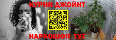 COCAINE Будённовск