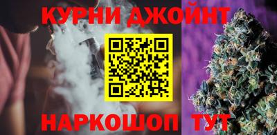COCAINE Будённовск