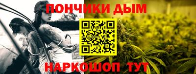 кокс Бузулук