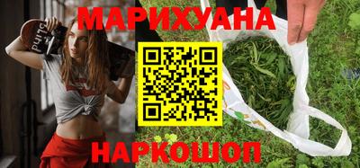 кокс Бузулук