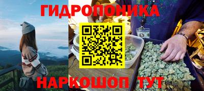 COCAINE Будённовск