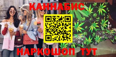кокс Бузулук