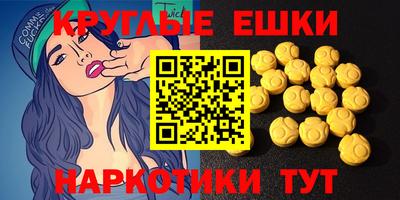 кокс Бузулук