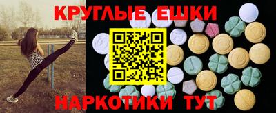 COCAINE Будённовск