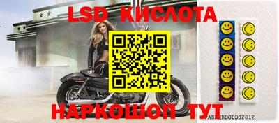 MDMA Бугуруслан