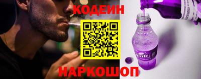кокс Бузулук