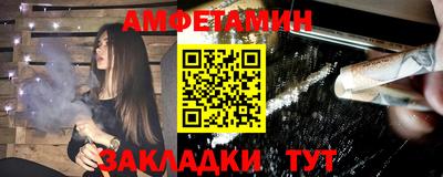 COCAINE Будённовск
