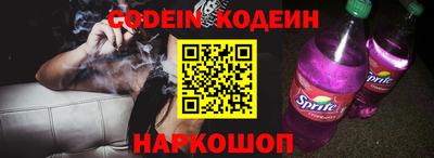кокс Бузулук