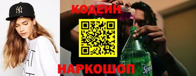 кокс Бузулук