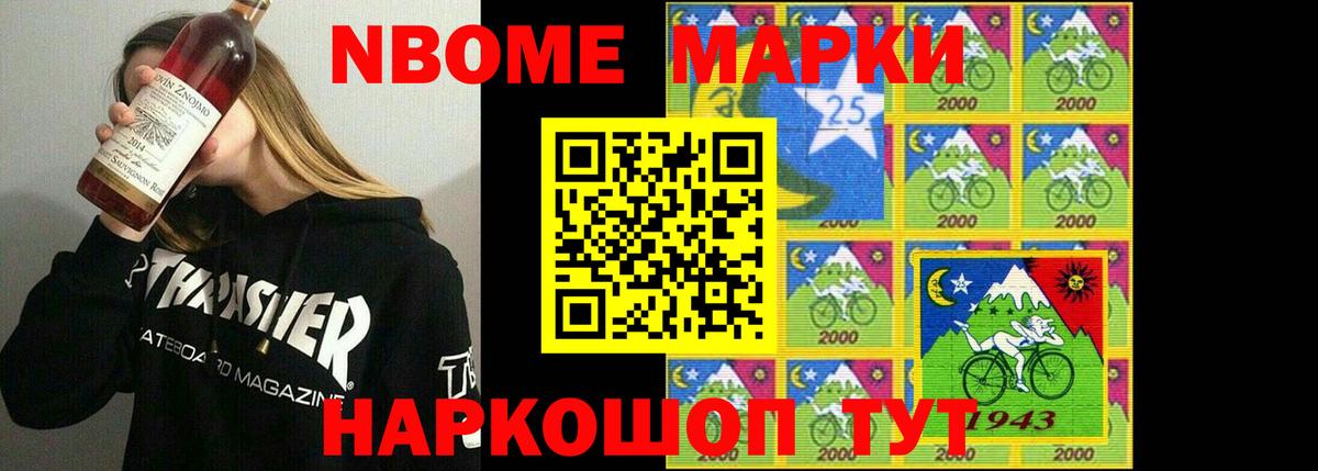 Лсд 25 экстази кислота  Вход с VPN  Черняховск  Лсд 25 экстази ecstasy 